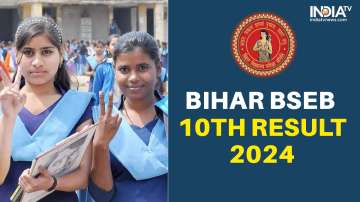 Bihar Board 10th Result 2024 download link