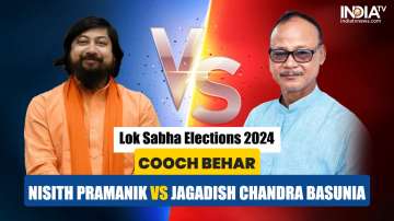 Cooch Behar, Lok Sabha election 2024, Lok Sabha election, BJP, Nisith Pramanik, TMC, Jagadish Chandr
