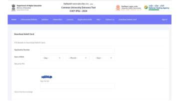 CUET PG 2024 admit card 2024 download link is available at pgcuet.samarth.ac.in.