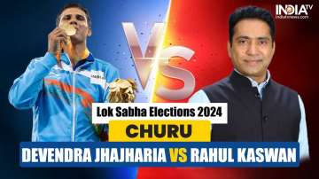 Churu, Lok Sabha elections