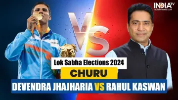 Churu, Lok Sabha elections