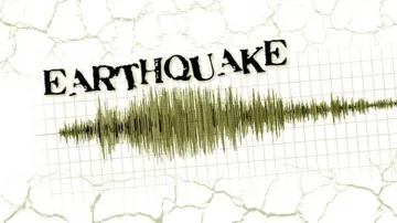 Earthquake in Afghanistan 