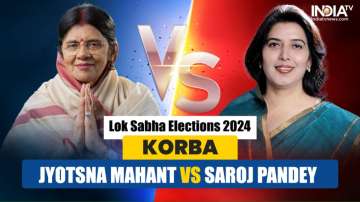 Korba Lok Sabha Election 2024