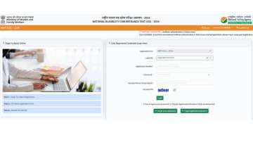 NEET UG 2024 Online application correction window link