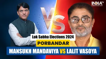 Porbandar Lok Sabha Elections 2024: BJP's Mansukh Mandaviya Vs Congress' Lalit Vasoya