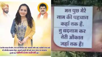 Maharashtra: Poster war breaks out in Mahayuti ahead of Lok Sabha elections