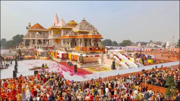 Ram Temple, Ayodhya