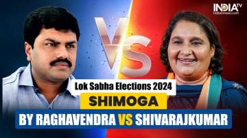 Shimoga Lok Sabha Election 2024: BJP's BY Raghavendra Vs Geetha Shivarajkumar 