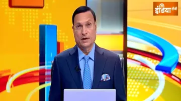 Aaj Ki Baat with Rajat Sharma 