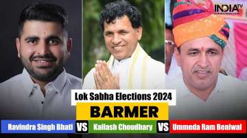 Lok Sabha Elections 2024, Barmer, Ravindra Singh Bhati, Ravindra Singh Bhati independent candidate, 