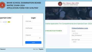 Bihar Board 10th Result 2024 scrutiny and compartment exam/special exam forms out