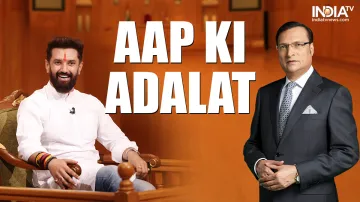 Lok Janshakti Party (Ram Vilas) chief Chirag Paswan in Aap Ki Adalat