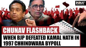 When BJP defeated Congress leader Kamal Nath in Chhindwara in 1997 bypoll