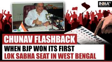 Chunav Flashback: When BJP opened its account in West Bengal for the first time.