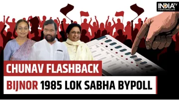 Chunav Flashback: Bijnor bypoll of 1985