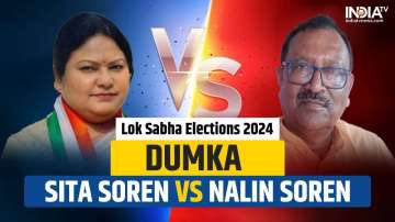 Lok Sabha election 2024, dumka, jharkhand, dumka lok sabha seat, sita soren, nalin soren, BJP, JMM, 