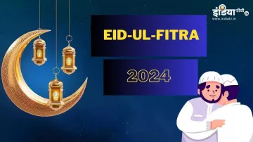 Eid-ul-Fitr