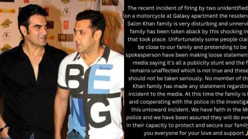 Arbaaz Khan release statement on Salman Khan's case