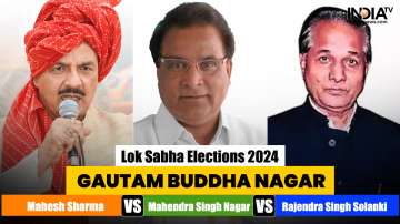 Gautam Buddha Nagar, Noida, Lok Sabha elections 2024