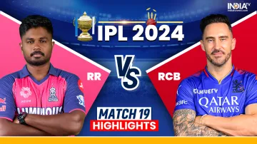 RR vs RCB IPL 2024 Highlights