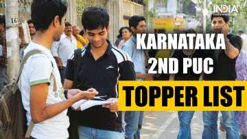 Karnataka 2nd PUC Topper List 2024