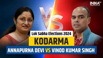 Kodarma Lok Sabha Seat, Annapurna Devi Vs Vinod Kumar Singh, Lok Sabha Elections 2024