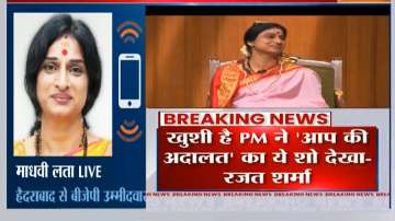 Madhavi Latha speaks to India TV after PM Modi's post on X