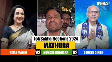 Hema Malini Vs Mukesh Dhangar Vs Suresh Singh at Mathura Lok Sabha constituency.