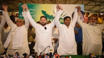 Tejashwi Yadav, Mukesh Sahani, VIP, RJD, Lok Sabha elections 2024, Bihar