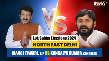 BJP's Manoj Tiwari and Congress' Kanhaiya Kumar.