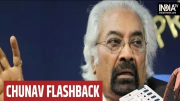 Indian Overseas Congress chairman Sam Pitroda