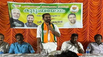 Wayanad BJP candidate K Surendran