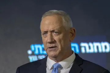 Israel Centrist minister Benny Gantz 