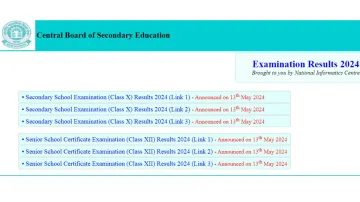 CBSE 10th Result 2024 download link is available on CBSE's official website