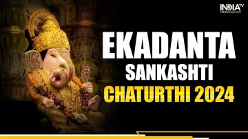 Ekadanta Sankashti Chaturthi