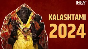 Kalashtami 2024