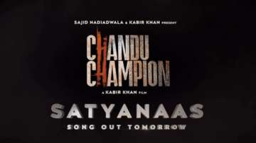  Chandu Champion first song