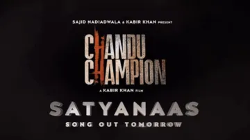  Chandu Champion first song