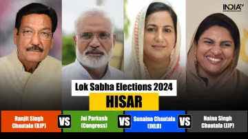 Lok Sabha elections, Haryana elections, Hisar constituency