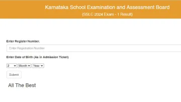 Karnataka SSLC 10th Exam 2024 result link