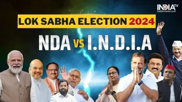 Lok Sabha Elections 2024 LIVE Updates 