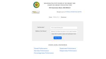 Maharashtra Board SSC Result 2024 link