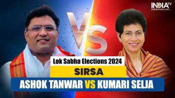 Sirsa, BJP, Ashok Tanwar, Kumari Selja, Lok Sabha Elections 2024
