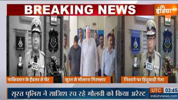 Gujarat news, Muslim cleric arrested in surat, cleric maulvi nabbed for alleged plot to kill Hindu l