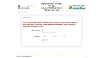 CUET UG Admit Card download link