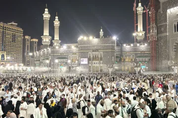 Hajj pilgrims 