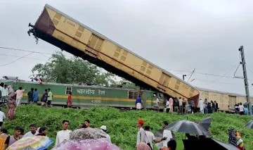 Kanchanjungha Express Collision 