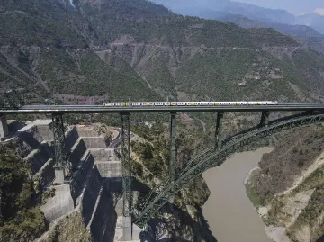 Indian Railway conducts trial run on the worlds highest railway bridge over Chenab in Reasi