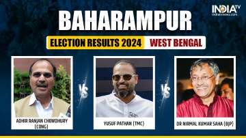 Baharampur Lok Sabha Election Results 2024: Adhir Ranjan Chowdhury (Congress) vs Yusuf Pathan (TMC) vs Nirmal Kumar Saha (BJP)