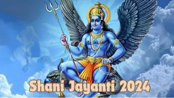 Shani Jayanti 2024